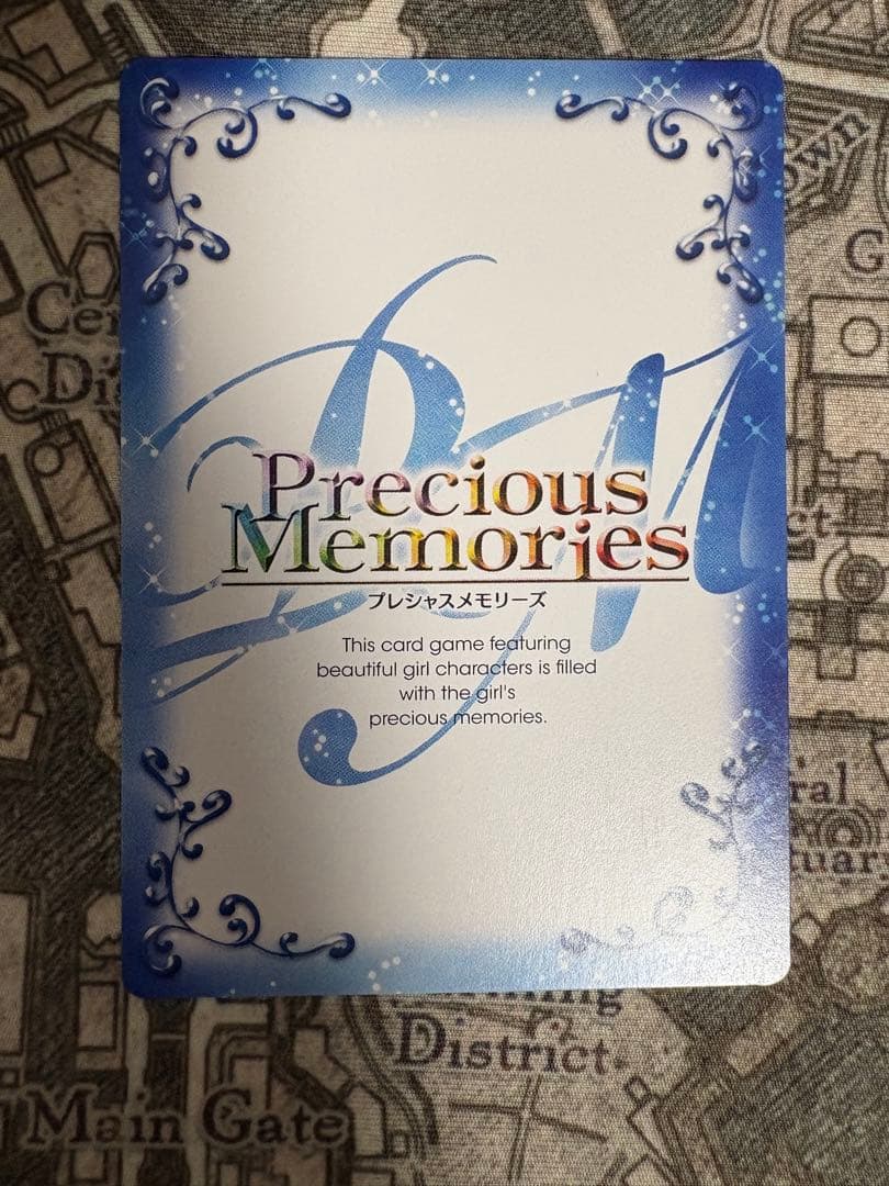 プレシャスメモリーズ　カーニバルファンタズム　シエル　直筆サイン　プレメモ