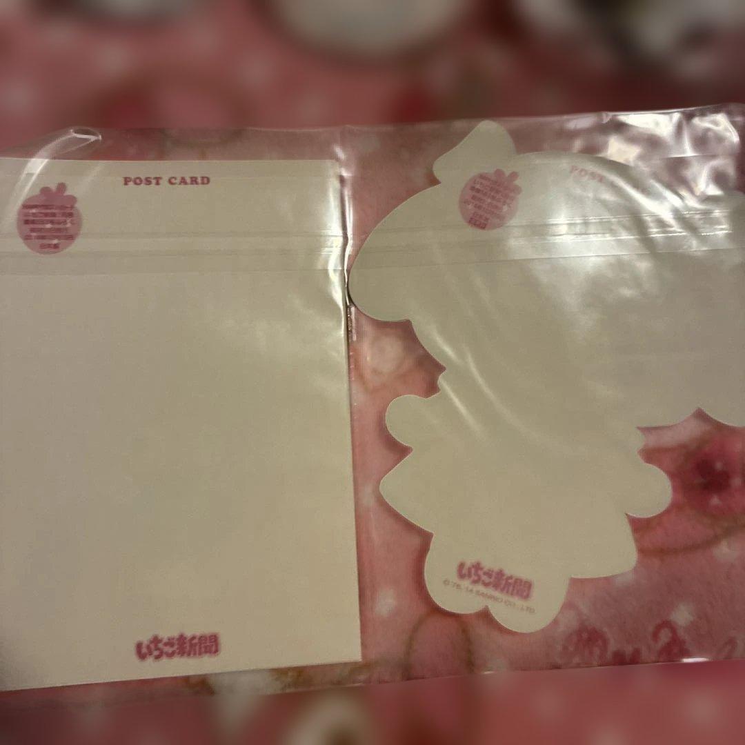 マイメロ おめかし　色々　缶バッチ　ポストカードなど