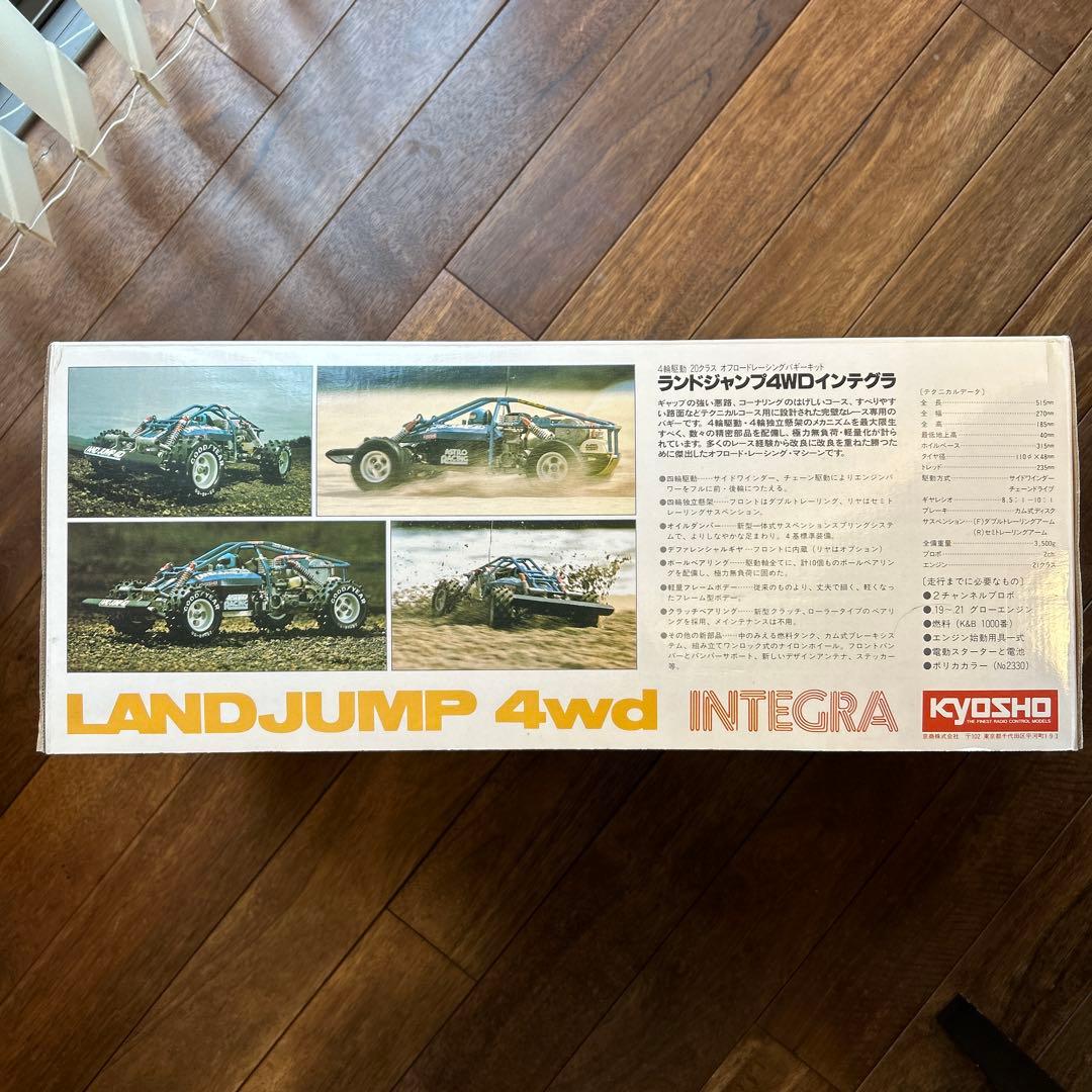 ランドジャンプ 4WD インテグラ 1:8スケール 未走行