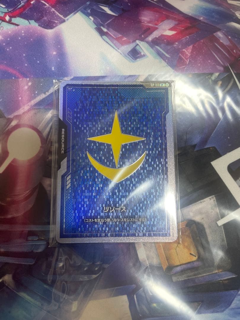 ガンダムカードゲーム　ファーストコンバット　リソースセット