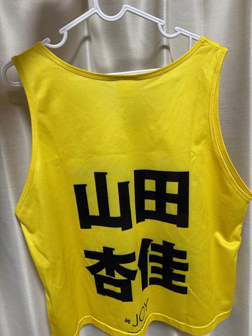 山田杏佳　初期ビブス