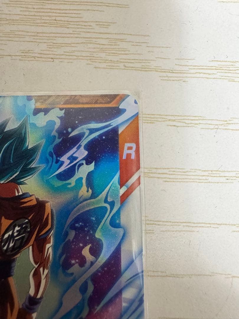 SDVTP-001 孫悟空　ドラゴンボールスーパーダイバーズ　大会