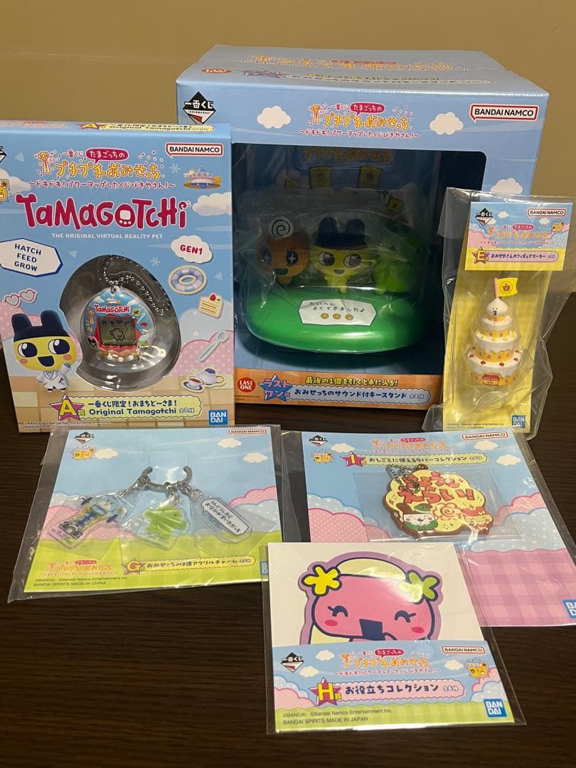 たまごっち 1番くじ ラストワン A賞 E賞 G賞 H賞 I賞 6点セット