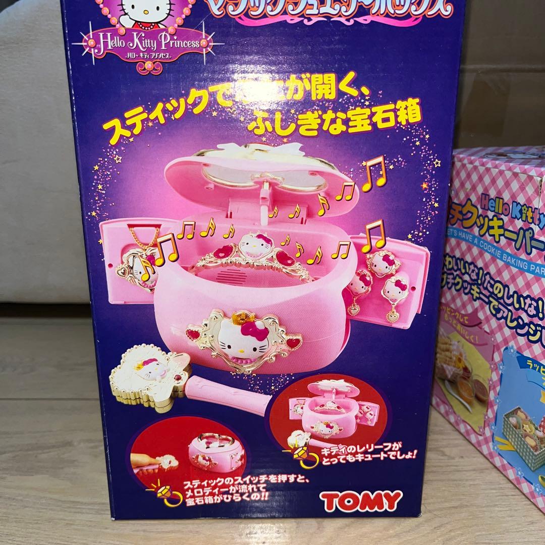 絶版品★超希少品・レア品★ハローキティプリンセス★マジックジュエリーボックス