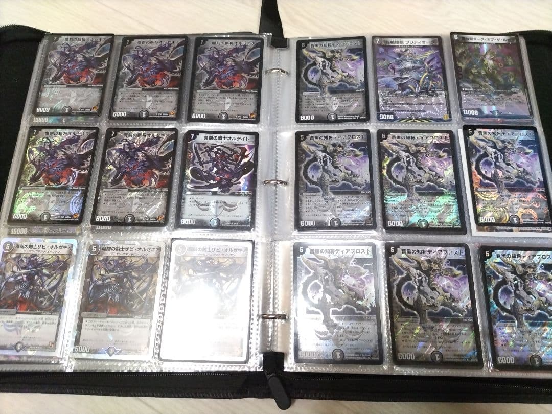 【デュエルマスターズ引退品】まとめ売り