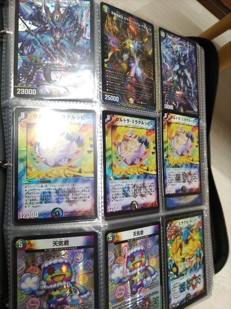 【デュエルマスターズ引退品】まとめ売り
