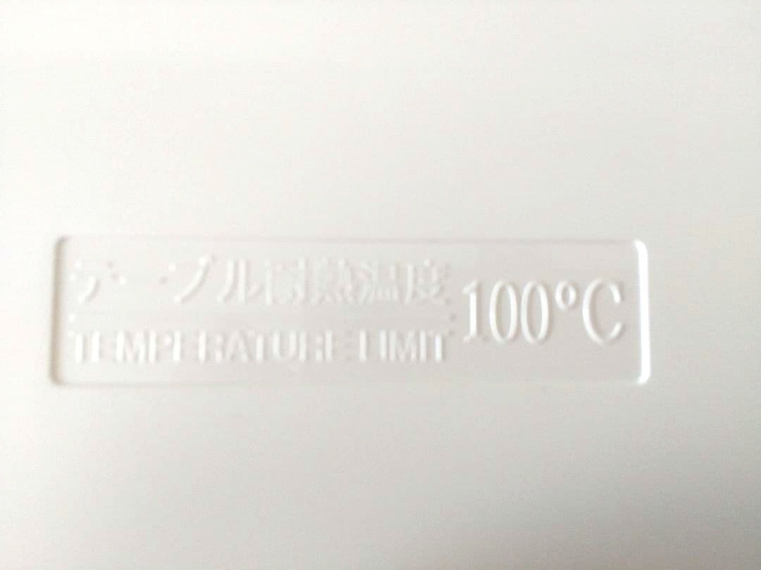 未使用に近い　2025年製 ホワイト冷蔵庫 2ドア　ヤマダ電気保証5年あり