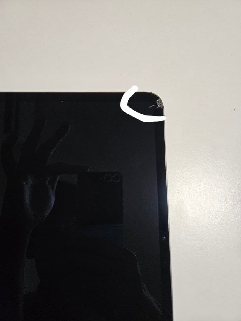 iPad Pro M4 11インチ スペースグレー　割れ有り