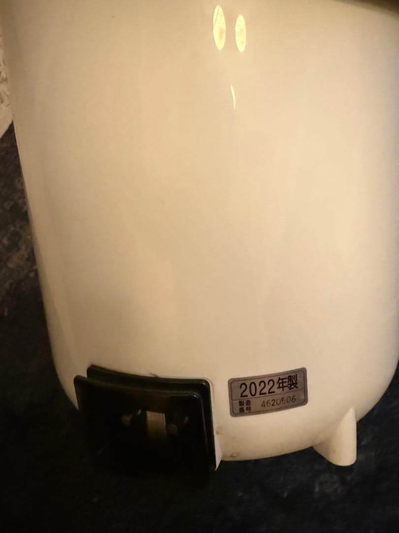 象印 加湿器 ホワイト 2022年製