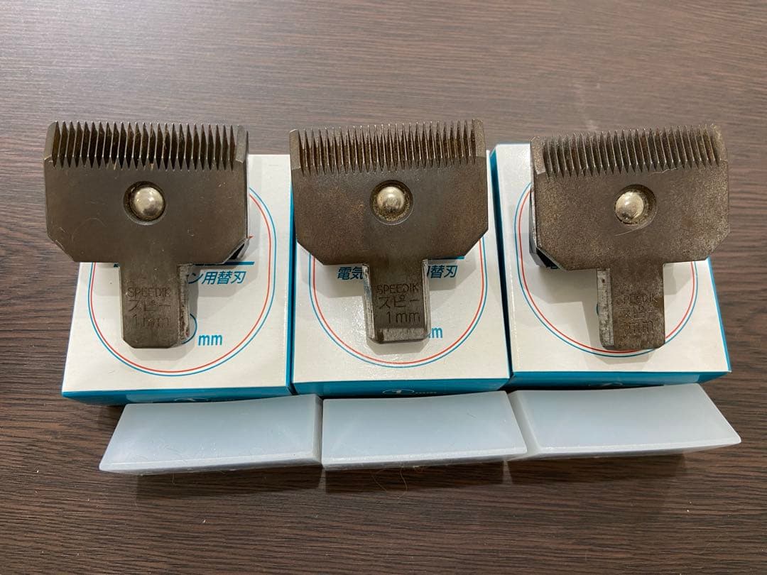 スピーディック　替え刃　バリカン　犬