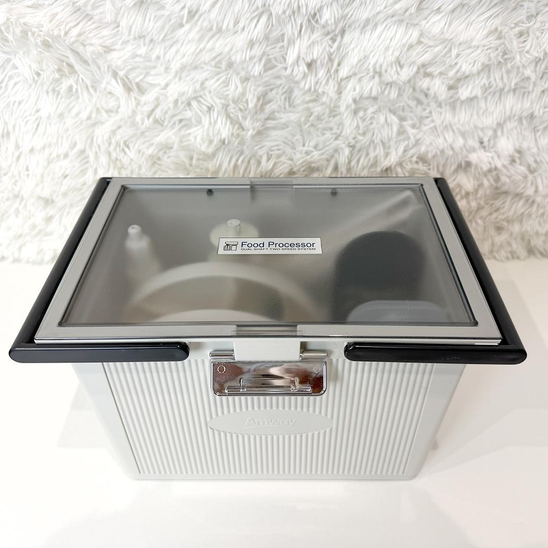 極美品 アムウェイ フードプロセッサー ケース付オプションパーツセット 18年製