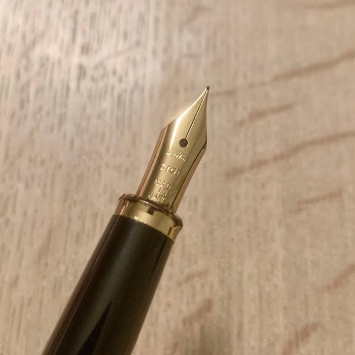 SAILOR 万年筆　TIGP セーラー