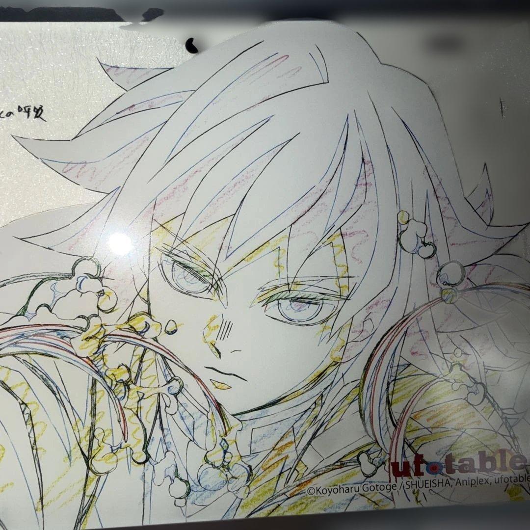 鬼滅の刃 アクリル原画色紙 A6 ufotable SMASH 冨岡義勇