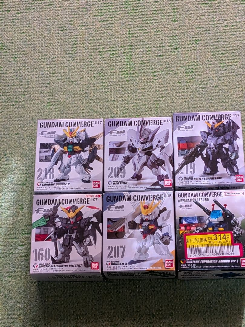 GUNDAM CONVERGE 45体セットまとめ売り