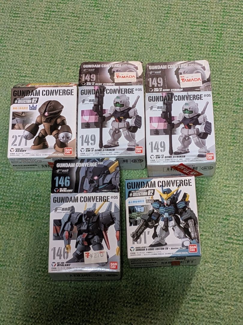 GUNDAM CONVERGE 45体セットまとめ売り