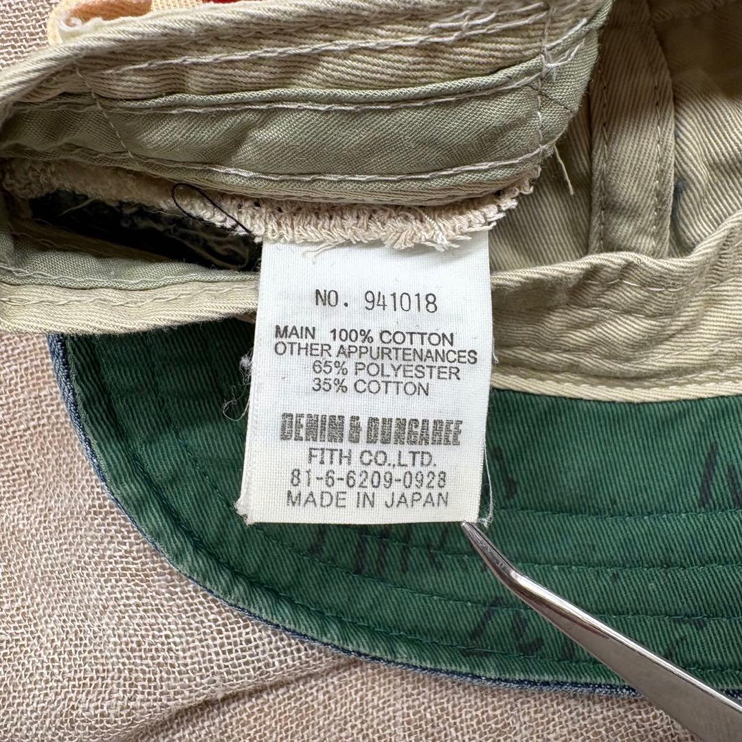 デニム&ダンガリー　ワッペン　パッチ　デニムメッシュキャップ　サイズ52