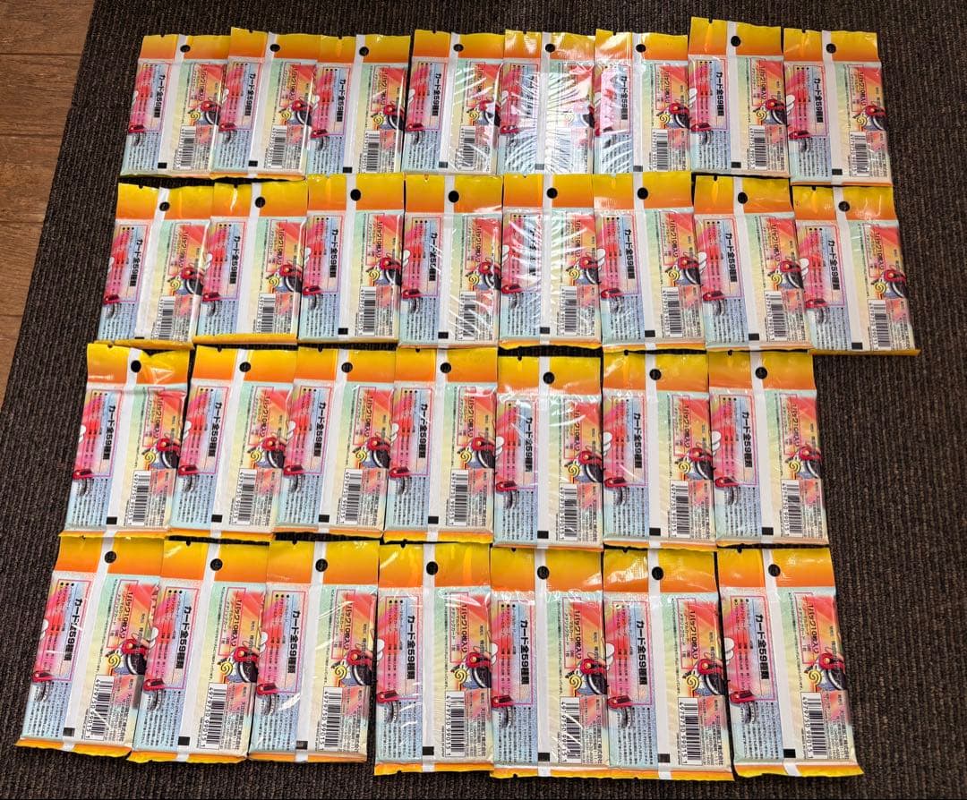 アキハバラ電脳組 未開封 30パック　カード