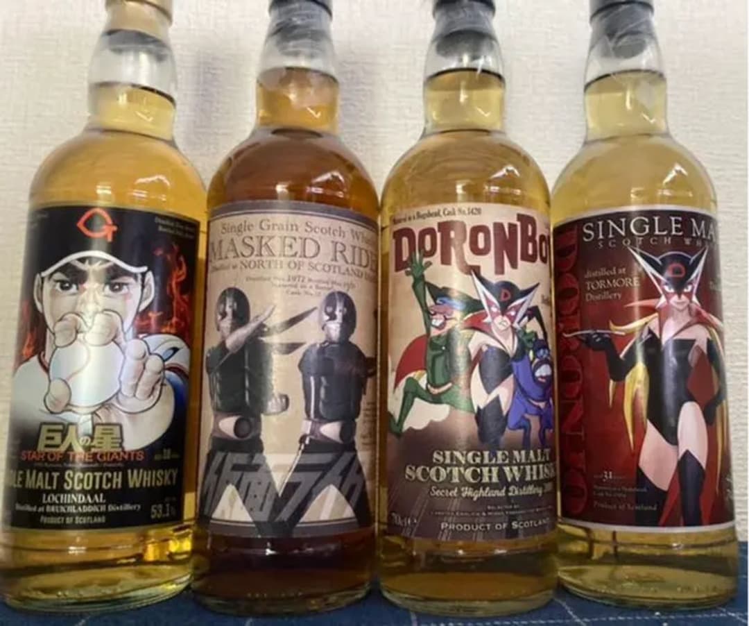 ウイスキー　漫画ラベル　ウイスキーミュウ