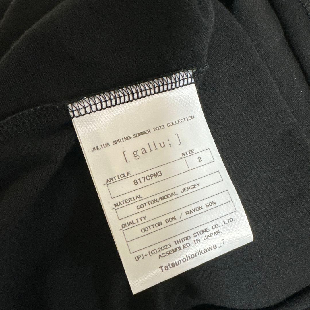 JULIUS カットソー☆サイズ２