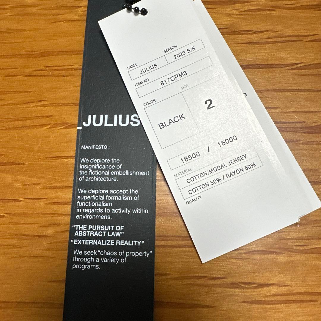 JULIUS カットソー☆サイズ２
