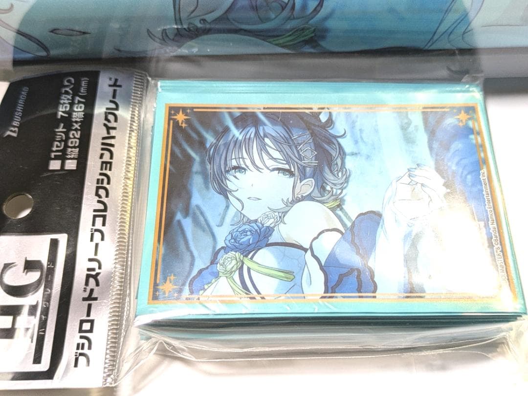 アイドルマスター シャイニーカラーズ 浅倉透 スリーブ等サプライセット