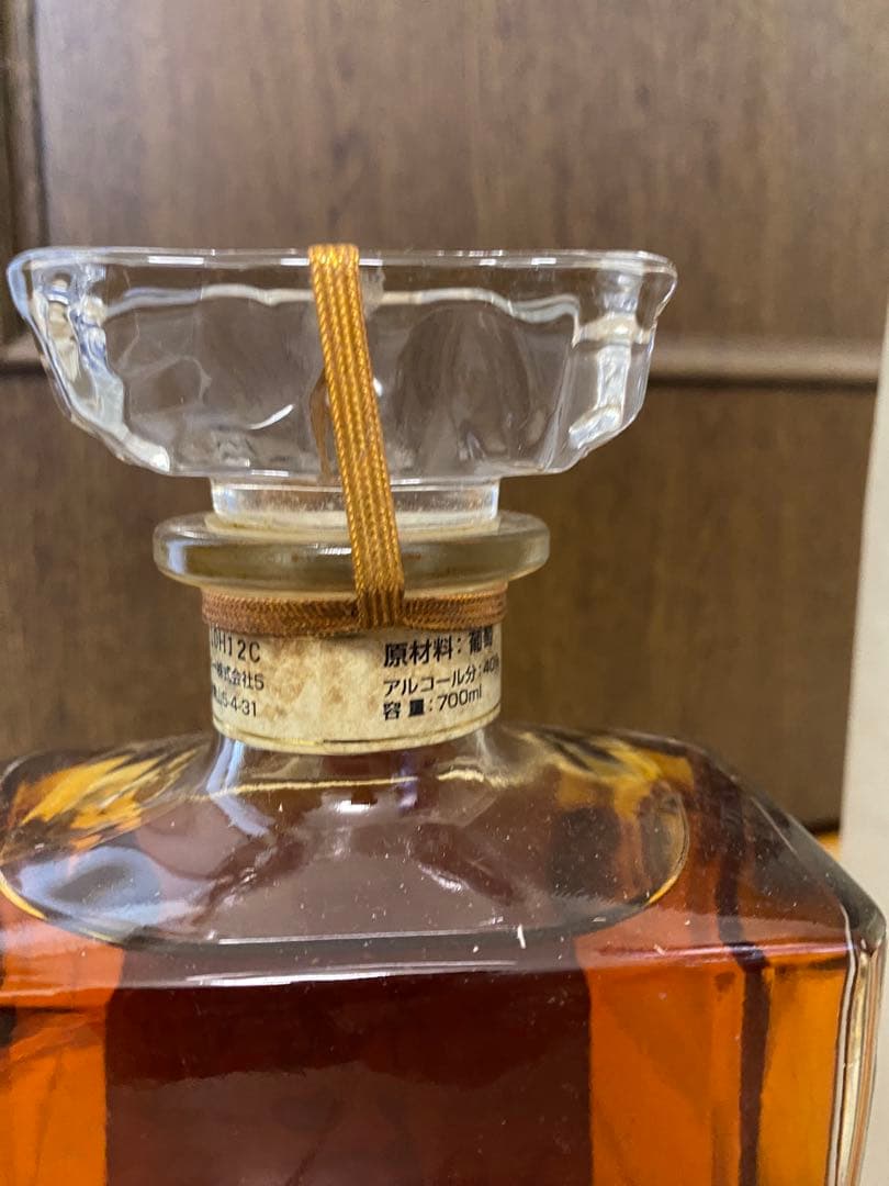 ニッカ　竹鶴　秘伝XOブランデー