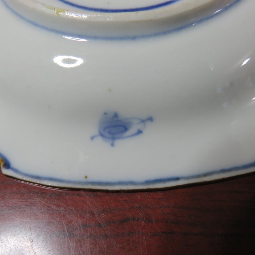 六角皿 色絵付 ザクロ セミ 染付 変形皿 明治 大正 窯傷 2枚