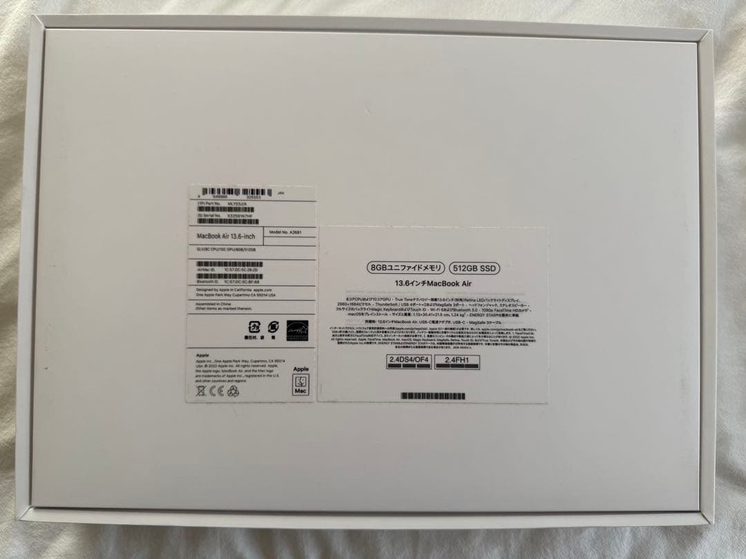 【3月26日22時まで】MacBook Air 13.6インチ M2チップ