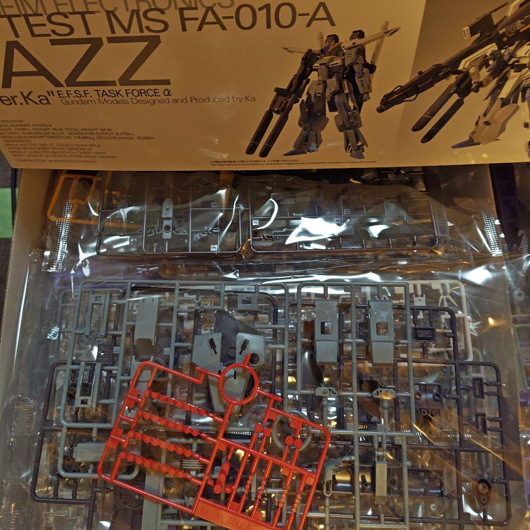 MG 1/100 機動戦士ガンダムセンチネル FAZZ Ver.Ka