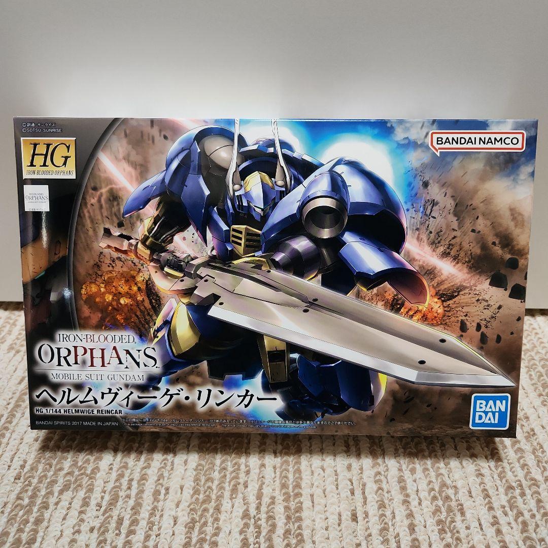 ガンダム プラモデル HG 1/144 鉄血のオルフェンズ 9機セット