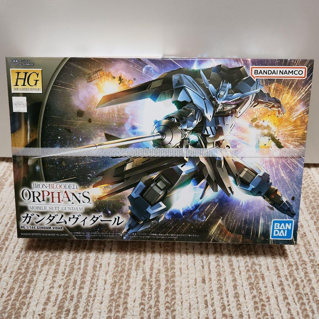 ガンダム プラモデル HG 1/144 鉄血のオルフェンズ 9機セット