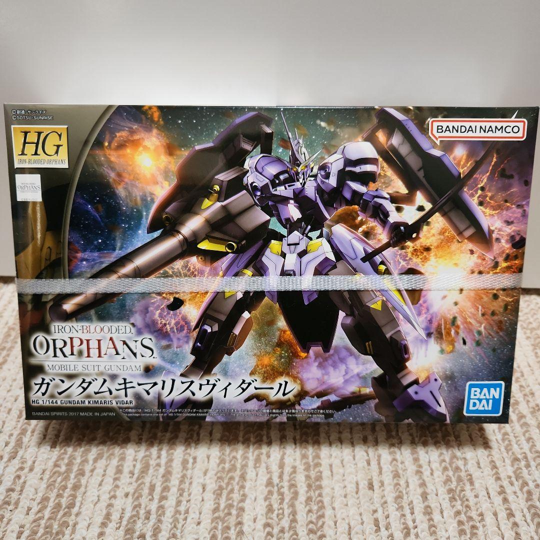 ガンダム プラモデル HG 1/144 鉄血のオルフェンズ 9機セット