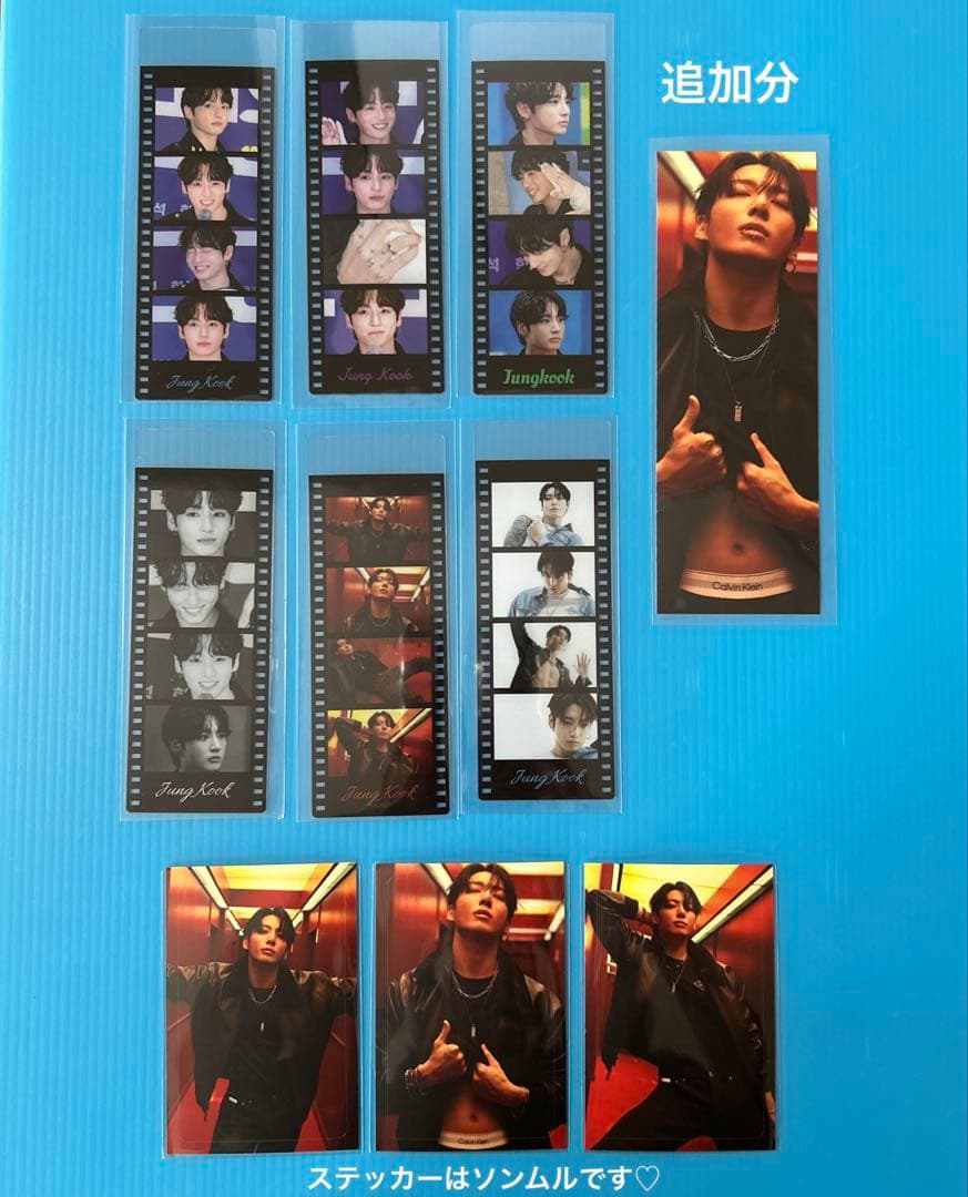 BTS Jungkook ブックマーク・カード・ロングステッカー・ましかくフォト