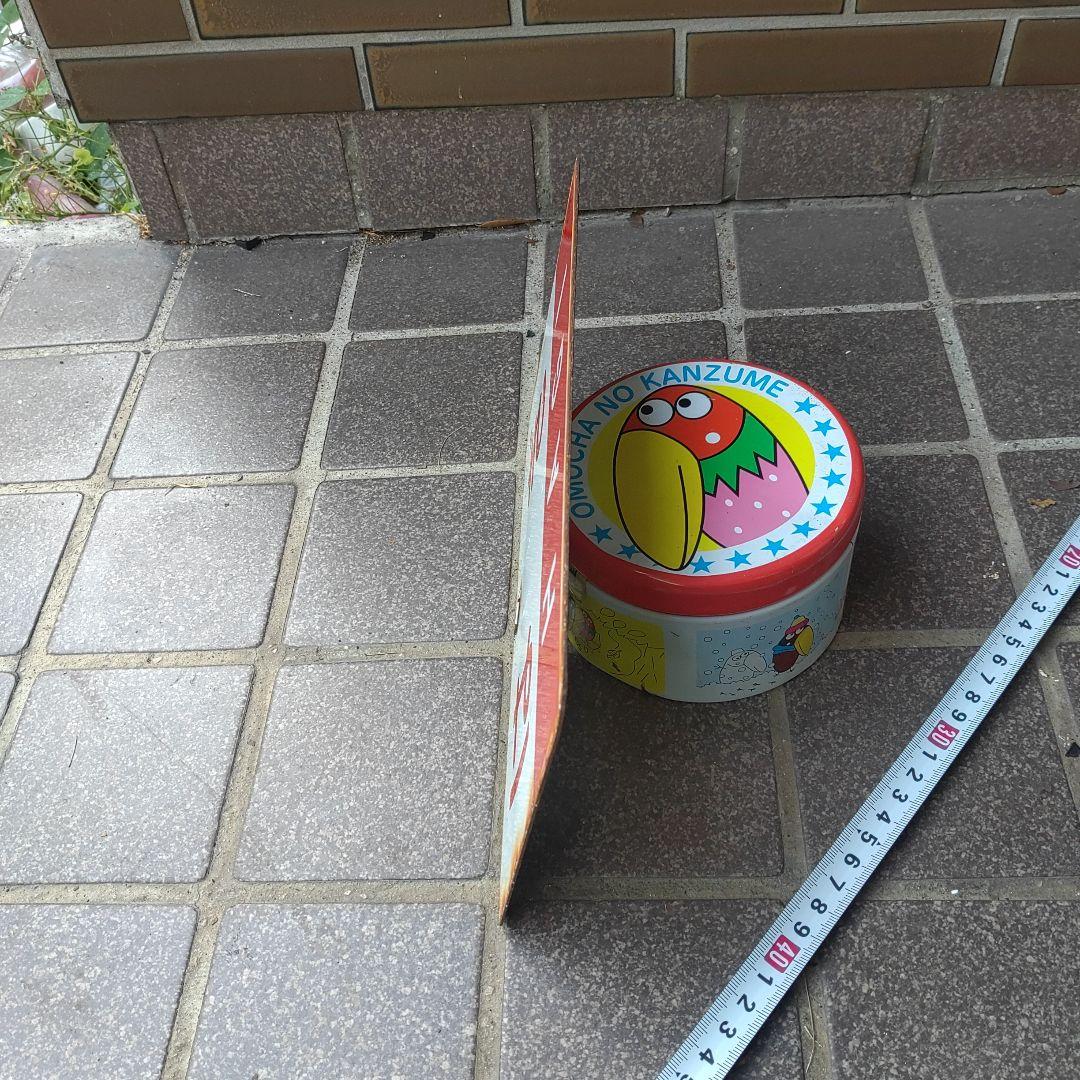 【鉄道サボ　愛称板】（表）は　ぎ　HAGI （裏）白