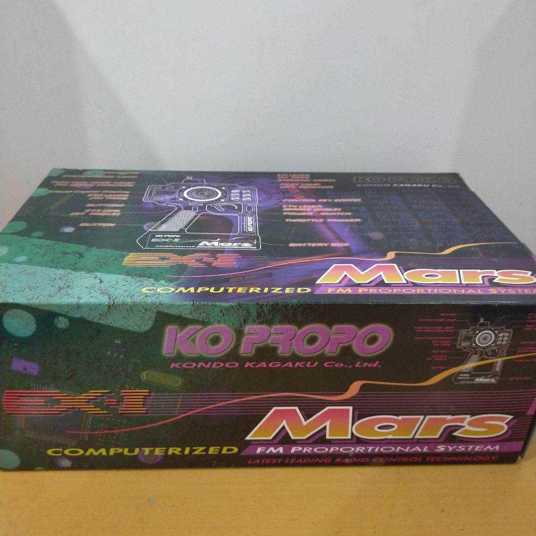 ホビーラジコン G65 KO PROPO ex-1 Mars SPECIAL EDITION