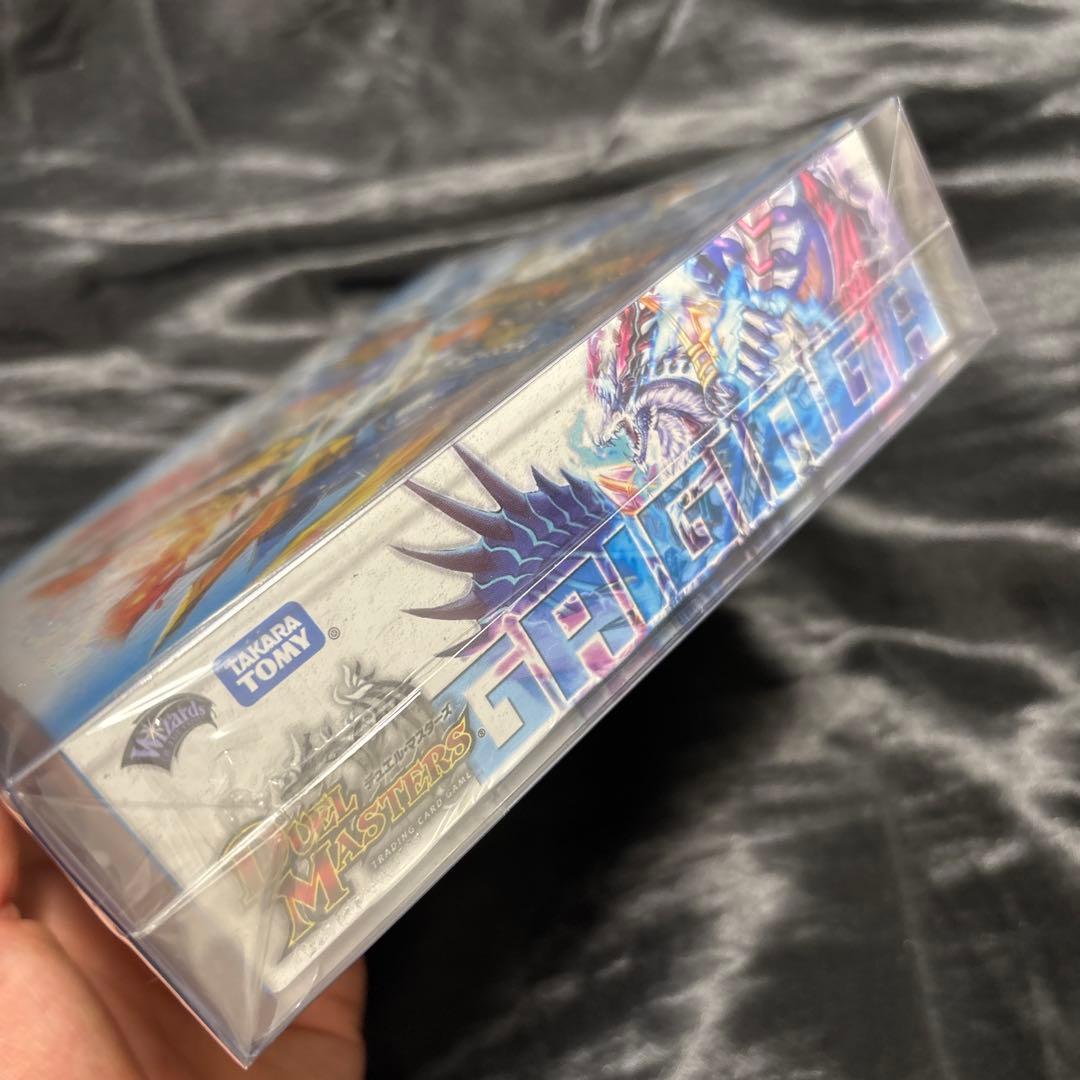 龍解ガイギンガ　双剣オウギンガ