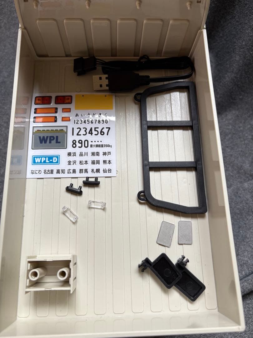 WPL C24 ＋　D12 ボディ