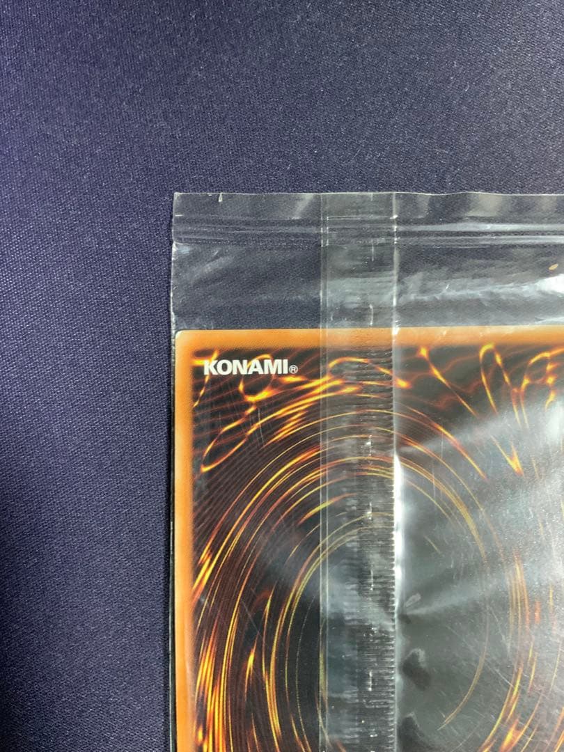 光の創造神 ホルアクティ 未開封 遊戯王 プロモ HOLACTIE