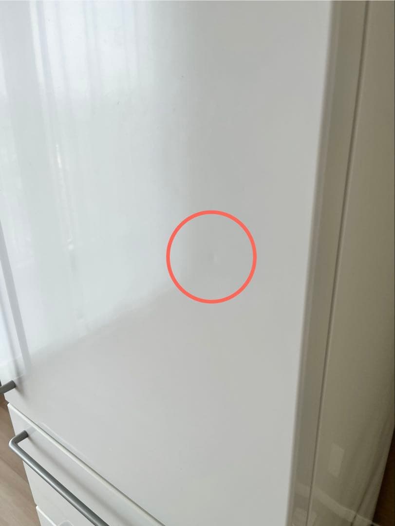 【美品:2022年3月購入】無印良品 MR-R28B 冷蔵庫 272L