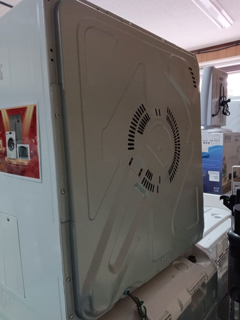 日立 DE-N50WV 5kg 電気式衣類乾燥機