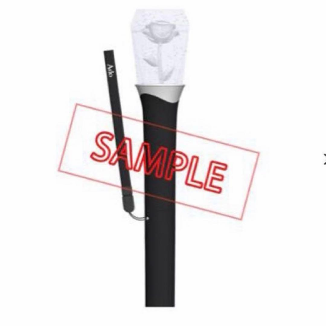 Ado 大進化！割とデカいかも？！キラキラペンライト 2本