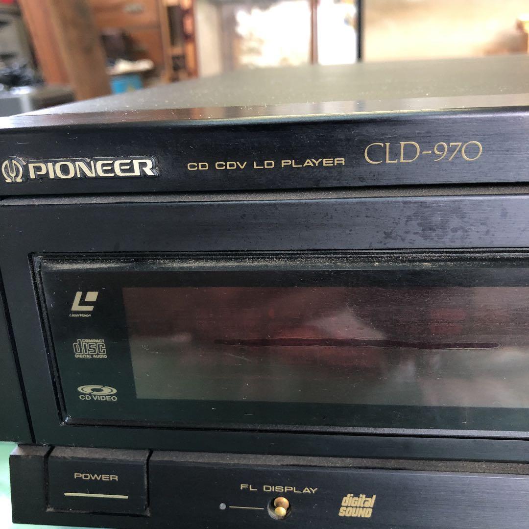 値下げ   パイオニアのレーザーディスク