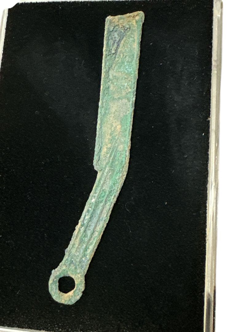 レア品　中国刀銭刀弊　貨布　銅貨　二種