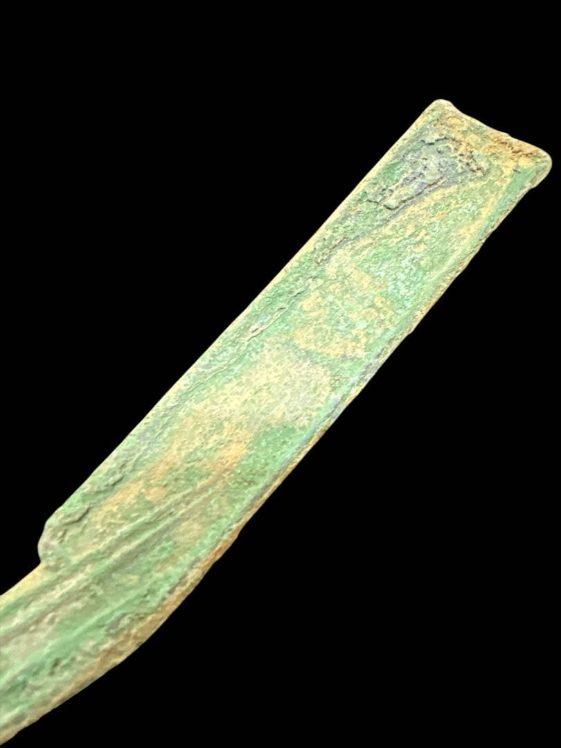 レア品　中国刀銭刀弊　貨布　銅貨　二種