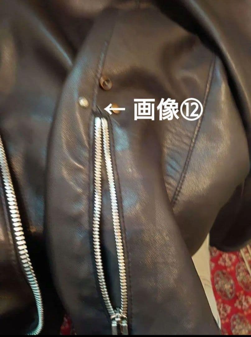 N*n様 秋冬 デラン Delan 国内正規品ウォッシュドラムレザーライダースジ