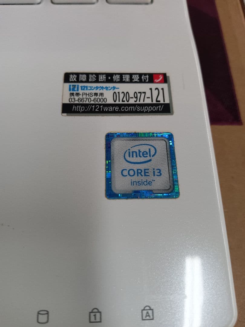 ✪ NEC LAVIE PC-NS350CAW-Y ストレージ無 8GB