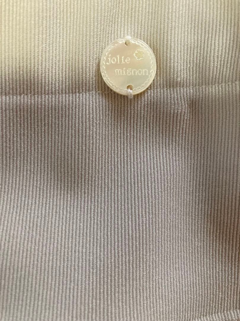 jolie mignon ジョリーミニヨン　タックフレアスカート　グレージュ40