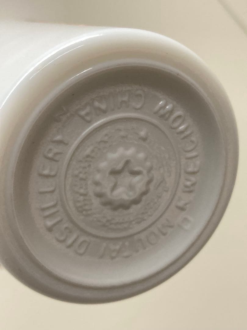 稀少！茅台酒 マオタイ moutai 茅台 貴州茅台酒 五粮液 中国酒 白酒