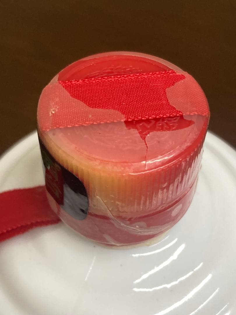 稀少！茅台酒 マオタイ moutai 茅台 貴州茅台酒 五粮液 中国酒 白酒