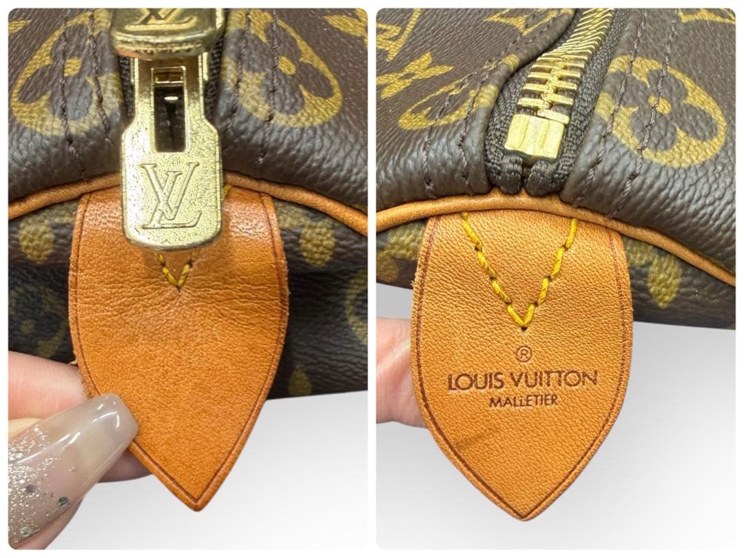 ルイヴィトン　モノグラム　キーポル50　ボストンバッグ　ブラウン　旅行